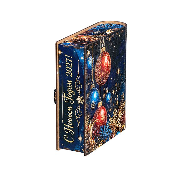 Сладкий новогодний подарок Сладкий подарок «Книга чудес»